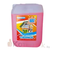 Теплоноситель для отопления THERMOS 65 20кг