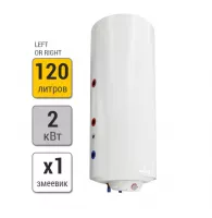 Водонагреватель комбинированный Galmet Neptun Kombi SGW(S) 120-R/L SH