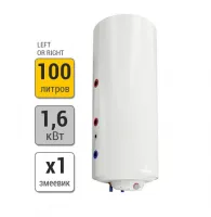 Водонагреватель комбинированный Galmet Neptun Kombi SGW(S) 100-R/L SH