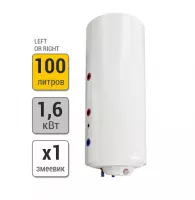 Водонагреватель комбинированный Galmet Neptun Kombi SGW(S) 100-R/L SH