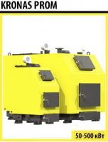 Твердотопливный котел KRONAS PROM 250