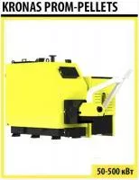 Твердотопливный котел KRONAS PROM-PELLETS 80