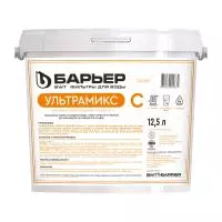 Фильтрующий материал «BARRIER ULTRAMIX С», 12,5 л