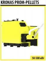 Твердотопливный котел KRONAS PROM-PELLETS 97