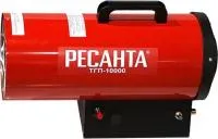 Тепловая газовая пушка Ресанта ТГП-10000