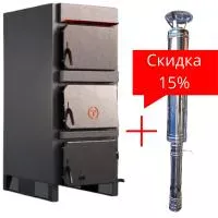 Котел твердотопливный SMART BIG 25+ДЫМОХОД